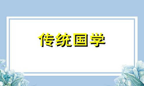 白蜡金命适合什么工作 白蜡金命最好从事什么职业