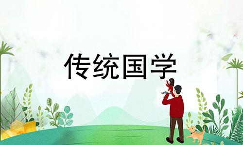 2024年7月27日是买车黄道吉日吗为什么