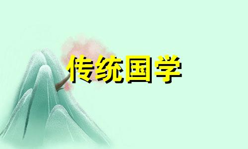 2025年6月22日结婚好不好