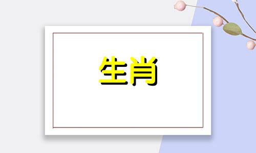 和父母缘分尽了的预兆佛说