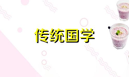 一个女人住大房子好吗 喜欢住大房子的女人