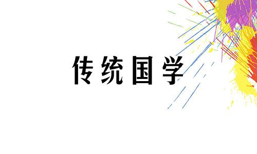 大门对着卧室门风水上有什么说法吗视频