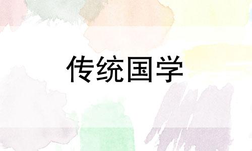 2024年五月下旬有多少天 2024年的五月