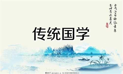 9月份开业黄道吉日2024年