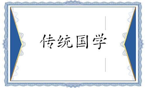 开店为什么不宜在t字形和y字形之间