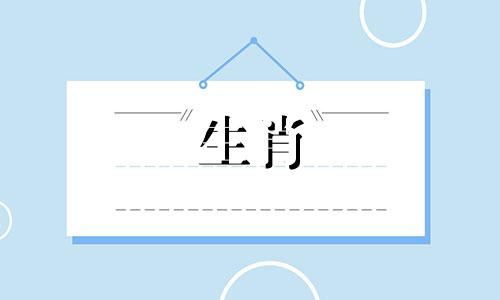 理发师的八字特征是什么 理发师命短