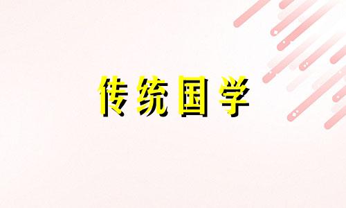 客厅什么位置安装挂钟好看