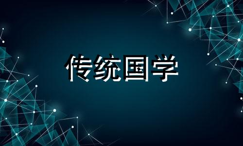 2024年7月份适合装修的吉日有哪些