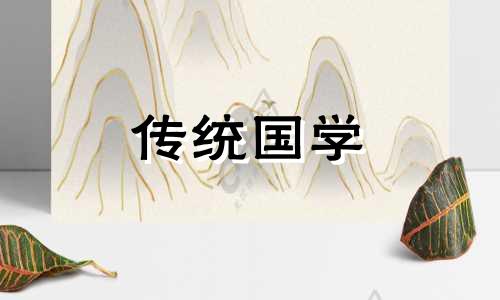 8月份开业黄道吉日2024年