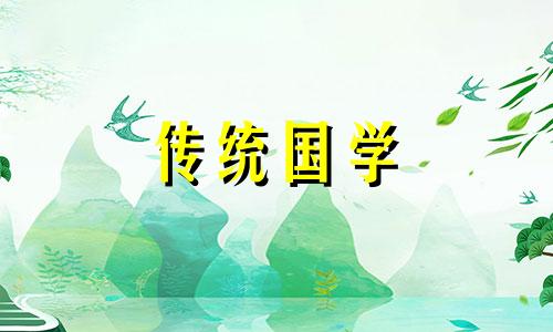 学校附近房子风水好吗 学校旁的房子升值空间大吗