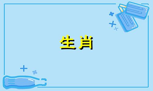 1957年属鸡2023年运势及运程