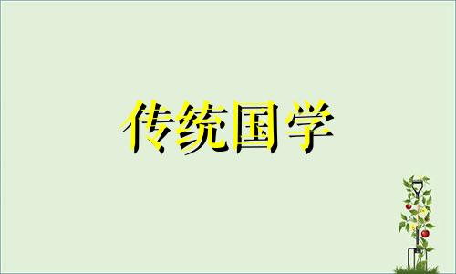 2024年厂房风水容易发生事故的风水