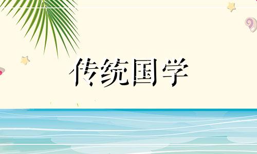 卫生间洗手池风水讲究 卫生间洗手池位置风水