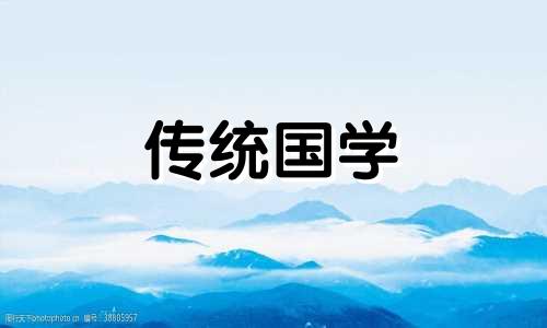 8月份搬家的黄道吉日查询2024年