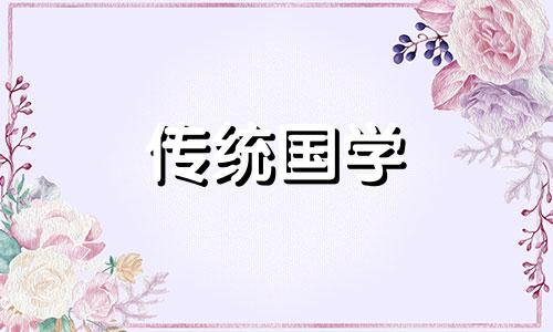 2025年6月24日开业日子好吗