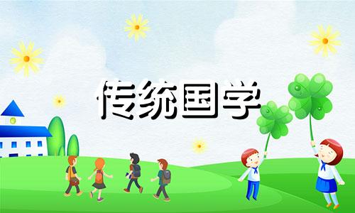 2024年男孩忌讳大年初三出生吗