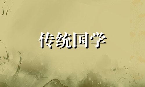 耳朵小的男人为什么不能嫁