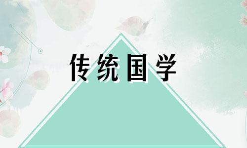 十类巨富八字,巨富大贵的八字标准是什么