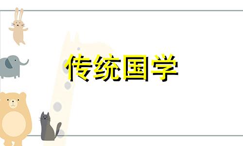 手相中的成功线是哪条 手相中的成功线图片