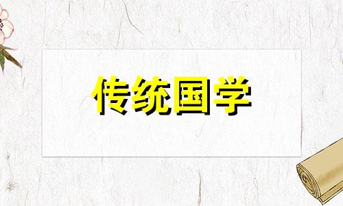 2024年农历6月去寺庙的好日子有哪些