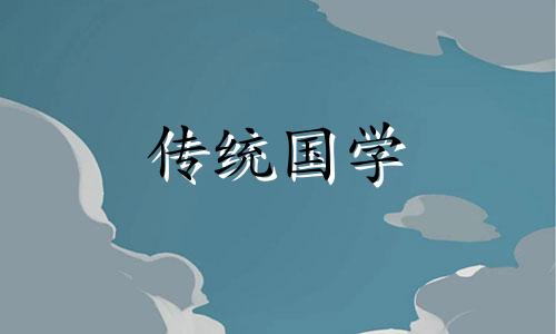 2024年6月2日是入宅最旺日子吗为什么