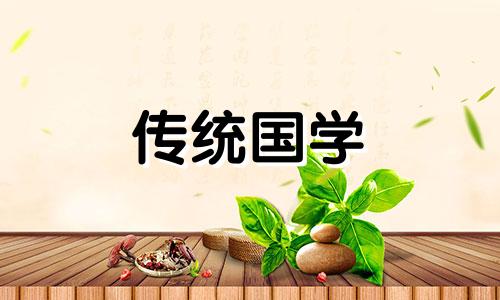 结婚黄道吉日有什么讲究吗