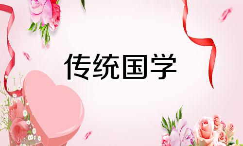 什么样的八字会娶二婚 什么样的命格容易二婚