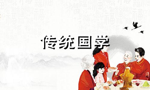 男方入赘女方需要准备什么东西