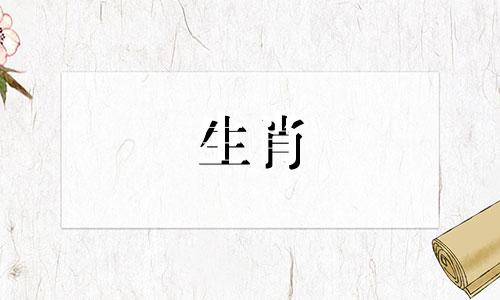 今年30岁属狗是什么命格 属狗今年三十几岁了