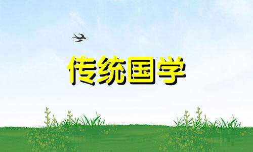 8月3日适合安床吗为什么 2021年8月3日适合安床吗