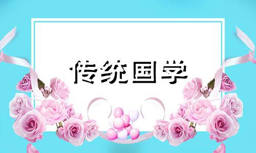 2024年农历六月初八开业好不好呢