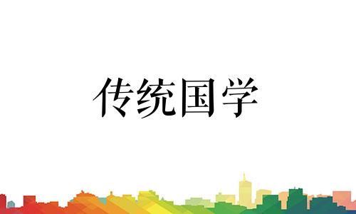 漏财库留不住财怎么化解 留不住财怎么化解摆放泰山石可以吗