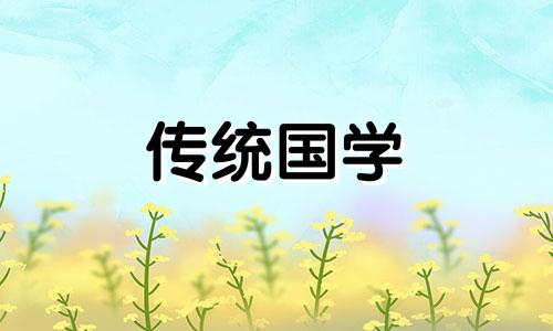 清明节烧纸时间上有什么讲究,清明节烧纸什么时候烧