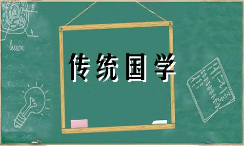 2024年8月8日黄历是安门吉日吗为什么