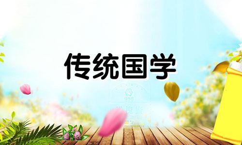 立夏是二十节气中的第几个节气