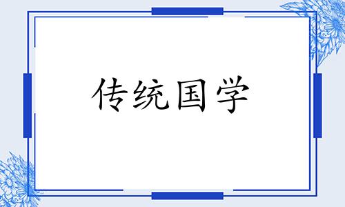 8月8日适合买车吗为什么 8月8日适合提车吗