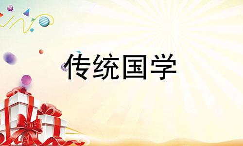 今年端午节是什么时候? 今年端午节是什么时候放假