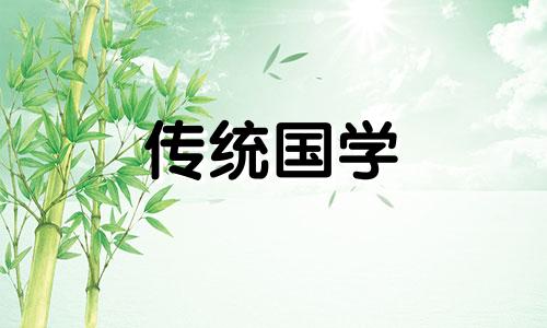 河南结婚装箱子的讲究有哪些