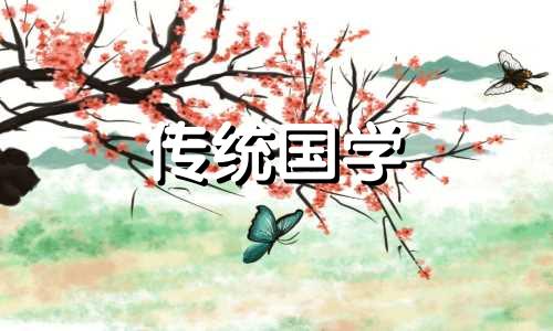 12月适合生孩子日子有哪些