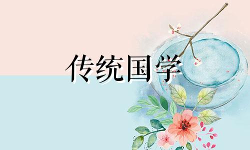 广东揭阳结婚有什么讲究吗