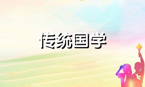 有没有凌晨一点接亲的人 凌晨1点接亲