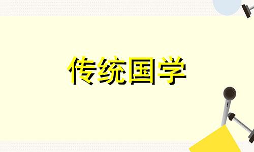 端午节为什么要躲端午呢 过端午节为什么