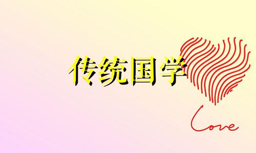 结婚女方出门磕头的讲究是什么