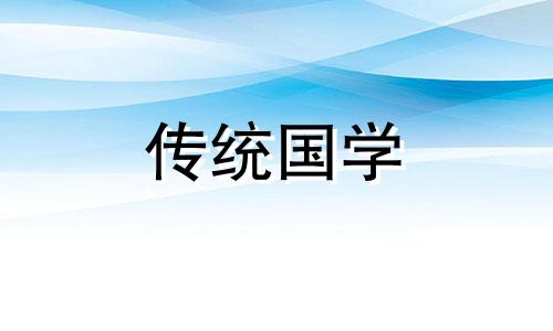 最厉害的镇宅之宝照片 最厉害的镇宅之宝五