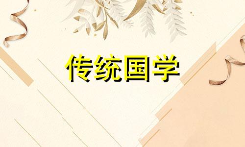 进门鞋柜上可摆放什么招财最好