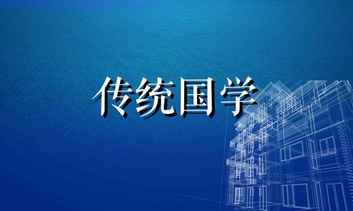 大门不能朝哪六个地方开?有道理吗为什么