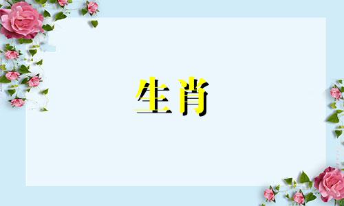 属鸡的带玉好还是金好 属鸡辟邪最厉害的首饰