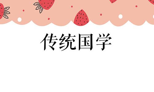 上海最高楼叫什么名字 上海最高楼什么楼