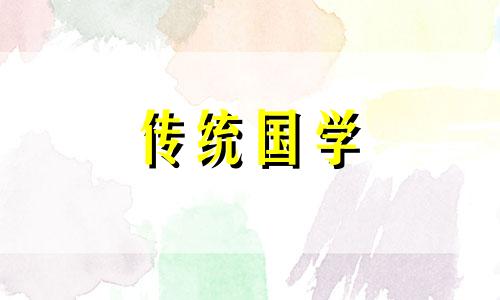 怎么判断二手房是吉房 二手房的风水会旺新主人吗视频