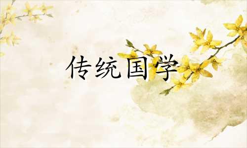 如何能找到风水师傅拜师 寻找风水师父拜师